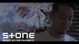 HD Beatz - HD (Feat. The Quiett, Hash Swan, Verbal Jint) MV