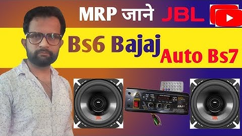 How To Install Music System Speakers In #Bajaj #Auto 🙏 auto rickshaw dj