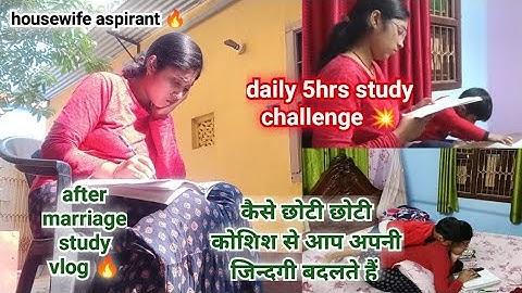 Housewife aspirant🎯|| कैसे छोटी छोटी कोशिश से आप अपनी जिंदगी बदलते हैं 💥|| after marriage study vlog