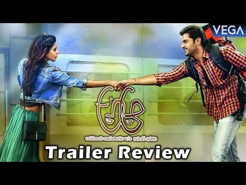 a-aa-movie-trailer-review-||-||-latest-telugu-gossips-2016