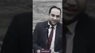 لا يحمل الحقد من تعلو به الرتب - الدكتور #أحمد_البصيلي_الازهري