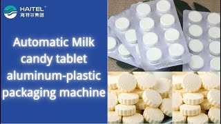 🚀 Exciting Announcement: Revolutionizing Packaging for Milk Candy Tablets! 🍬📦