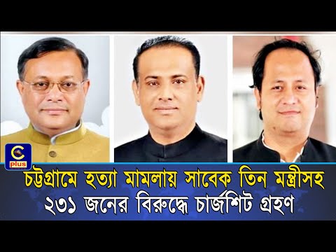 Mashhurlarning seksual chaqnashlari Mashhurlarning seksual chaqnashlari