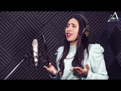 ترنيمة ضنايا المرنمة رانيا عجايبي استديو ميكس