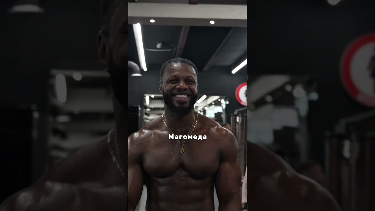 Улиссес в шоке от СМАЕВА И ДАНИЛОВА 