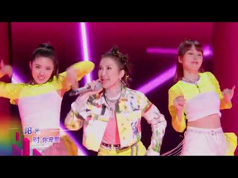 CoCo李玟《樂園wonder》 熱辣唱跳 活力值max 寶刀未老！  #music #live