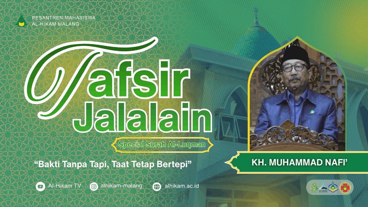KITAB TAFSIR JALALAIN Bersama Drs. K.H. Muhammad Nafi' Edisi Ramadhan 1447 H  (24/02/2026)