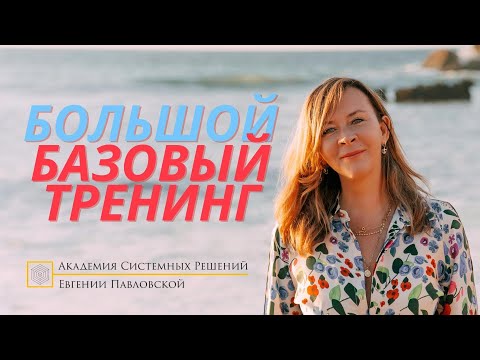 Я живу СВОЮ ЖИЗНЬ или миллионы не своих?