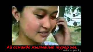 Алишер Тоотаев - Кутушкон кундор  #Kyrgyz Music