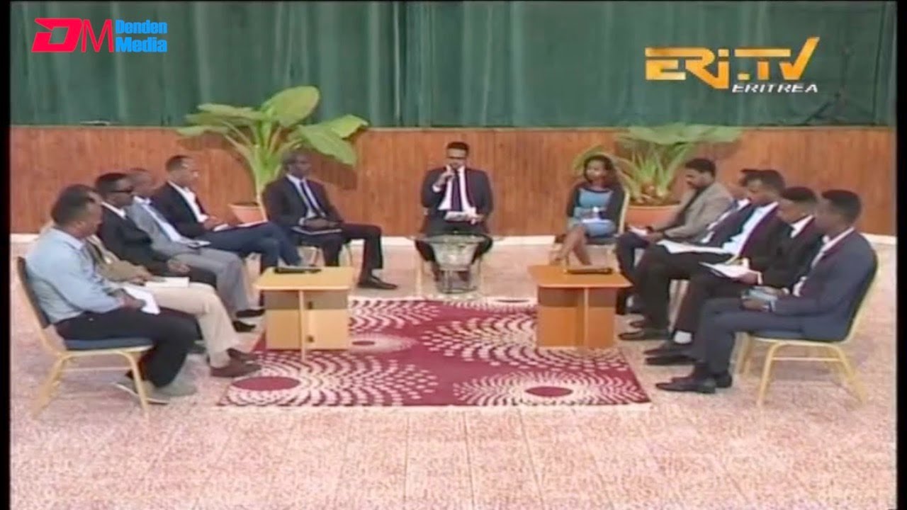 ERi-TV, Eritrea: ሕጊ ንስኒትን ዕብየትን - ሓበራዊ ዘተ ብዛዕባ ሕጊ ውዕል