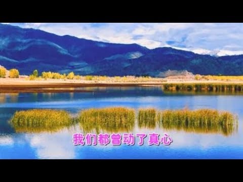 乌兰托娅的天籁之音《九十九分的爱情》超好听 百听不厌！