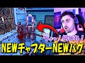 【DBD海外の反応】ランプキンてだけでキツイのにこれは勘弁してくれ. . . . #Deadbydaylight #デッドバイデイライト
