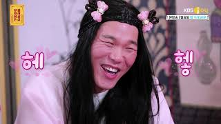 구구절절 맞는 말뿐이라 반박 불가! [무엇이든 물어보살] 20190701