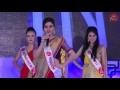 Miss queen of india 2016  contestants introduction