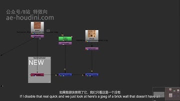 008 FEB 2020 UPDATE    NEW SHUFFLE NODE