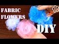Цветок из сетки Мастер Класс/ DIY Fabric Flowers