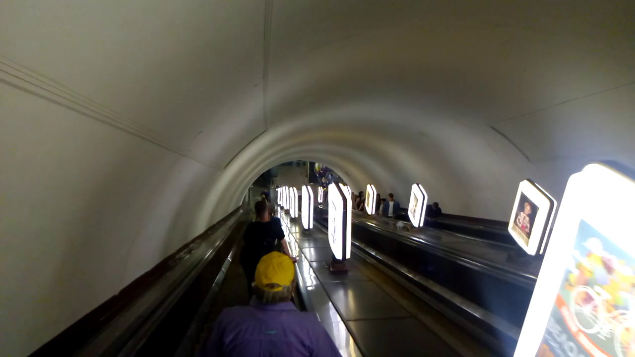 Метро арсенальная киев Метро арсенальная киев