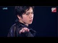 2015 MOI 宇野 昌磨 Shoma Uno + Encore