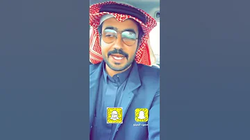 الشاعر حمود بن سالم المبلع 