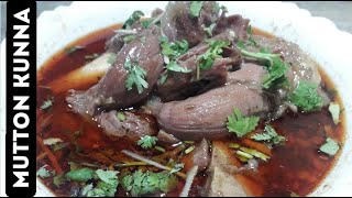 Mutton kunna - Kunna Gosht with homemade kunnah masala recipe by cooking with irum!