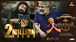 Surprise Visit Of Ajith Kumar On The Majestic Set Of Marakkar | Mohanlal | Priyadarshan | Saina