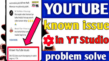 known youtube issue|[4/12] like count descrepancy in watch page vs. YTA