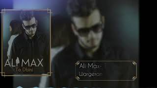 Ali Max-to dbini (مترجمة)