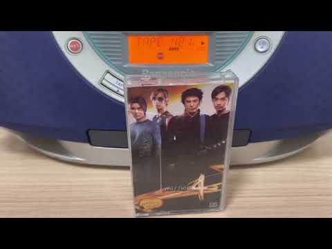 Music Cassette  | Mission 4 Project | ปรากฏการณ์(เหนือธรรมชาติ)