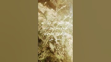 #quran #المعيقلي #قرآن #egzonibrahimi #سورة_الإخلاص #ikhlas #اسلام_صبحي #اكسبلور #الرحمن #تلاوة_خاشع