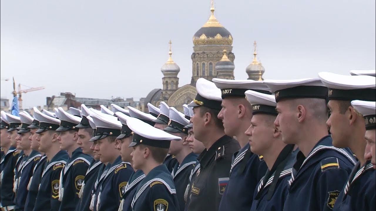 Россия кипи. Ритуалы ВМФ основные морские. Защитник моря.