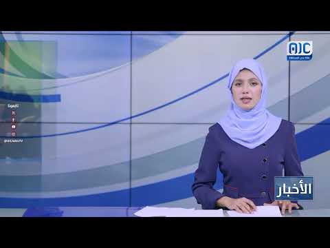 تدشين برنامج مهارات التطوير الشخصي للمرأة بمدينة المكلا