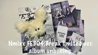 распаковка альбома nmixx FE3O4:Break | nmixx album unboxing 🪼