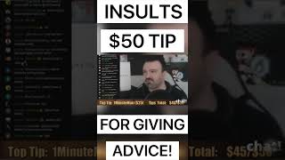 DSP HATES MONEY ADICE Net Worth