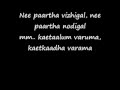 Nee partha 3  lyrics