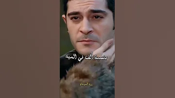 اصالة يا عشق الروح ملاحظه جميع الحقوق محفوظه لقنواتها الاصليه 