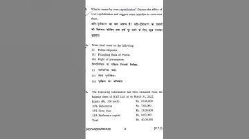 B.Com 5th semester Financial Management question paper 2022 KUK