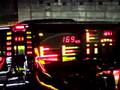 KNIGHT RIDER KNIGHT2000 デジパネ　回転７セグ部分修正後♪