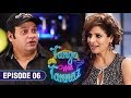 Suresh menon on tango with tanaz  ep 06  tannaz irani  frogs lehren 