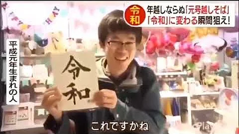 やりますねぇ 元ネタ やりますねぇ 元ネタ