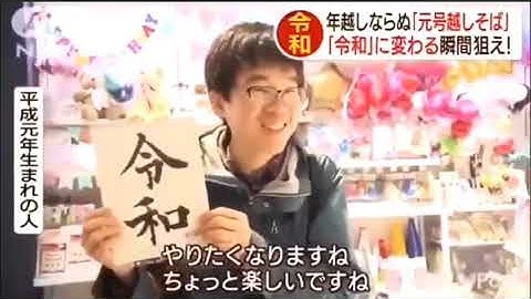 やりまs..やりたくなりますねぇ！