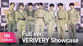 (ENG) [Full ver.] 베리베리 VERIVERY 'G.B.T.B.' Showcase 쇼케이스 풀영상 (동헌, 호영, 민찬, 계현, 연호, 용승, 강민) [통통TV]