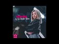 Donya Az In Shahr Boro OFFICIAL AUDIO Donya Az In Shahr Boro OFFICIAL AUDIO