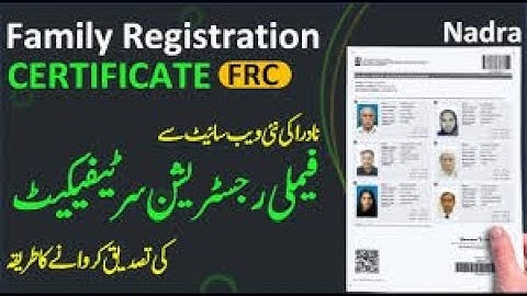 How to generate FRC NADRA CERTIFICATE ONLINE-STEP BY STEP full video Family Registration certificate