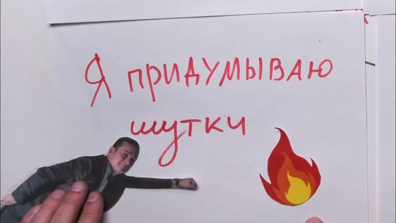 Прожарка шаурма. Прожарка шаурма