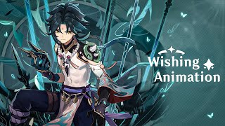 Alternate Wish Animation - Xiao | Genshin Impact