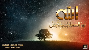 تلاوة رائعة سورة الفجر - الشيخ عبد الباسط عبد الصمد www.qoranet.net