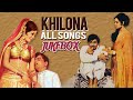 Khilona 1970 movie full album  all songs  sanjeev kumar mumtaz jeetendra