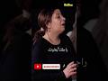 مهيش مستقلة ديما مذابيها راجلها هو الي يسندها مهيش مستقلة ديما مذابيها راجلها هو الي يسندها