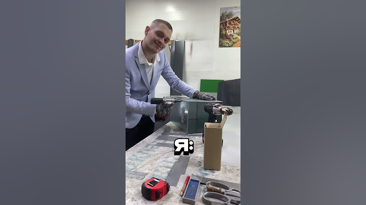 Рабочая одежда 🤣🤣🤣#юмор #работа #гламур #жена