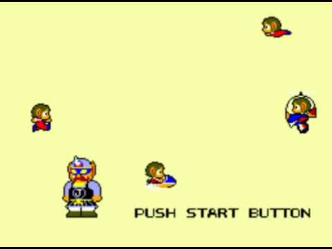 Alex Boyy Master System Gameplay Alex Boyy Master System Gameplay